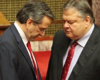 Tagesspiegel: Î‘Ï€Î¿Î´ÎµÎºÎ±Ï„Î¯Î¶ÎµÏ„Î±Î¹ Î· Ï€Î»ÎµÎ¹Î¿ÏˆÎ·Ï†Î¯Î± Ï„Î¿Ï… Î£Î±Î¼Î±ÏÎ¬live-in | Η Έξυπνη, Αντικειμενική και Εναλλακτική Ενημέρωση!
