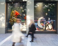 Î‘Î½Î¿Î¹Ï‡Ï„Î¬ Î¼Î­Ï‡ÏÎ¹ Ï„Î¿ Î±Ï€ÏŒÎ³ÎµÏ…Î¼Î± Ï„Î± ÎºÎ±Ï„Î±ÏƒÏ„Î®Î¼Î±Ï„Î± ÏƒÎ®Î¼ÎµÏÎ±live-in | Η Έξυπνη, Αντικειμενική και Εναλλακτική Ενημέρωση!