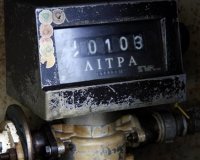 Â«ÎŒÏ‡Î¹Â» ÎºÏ…Î²Î­ÏÎ½Î·ÏƒÎ·Ï‚ ÏƒÏ„Î¿ Î±Î¯Ï„Î·Î¼Î± Î³Î¹Î± Î¼ÎµÎ¯Ï‰ÏƒÎ· Î•Î¦Îš ÏƒÏ„Î¿ Ï€ÎµÏ„ÏÎ­Î»Î±Î¹Î¿ Î¸Î­ÏÎ¼Î±Î½ÏƒÎ·Ï‚, ÏƒÏÎ¼Ï†Ï‰Î½Î± Î¼Îµ Î¤Î± ÎÎ­Î±live-in | Η Έξυπνη, Αντικειμενική και Εναλλακτική Ενημέρωση!