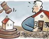 Î¤Î¹ Î¹ÏƒÏ‡ÏÎµÎ¹ Î³Î¹Î± Ï„Î·Î½ Ï€ÏÎ¿ÏƒÏ„Î±ÏƒÎ¯Î± Ï„Î·Ï‚ Ï€ÏÏŽÏ„Î·Ï‚ ÎºÎ±Ï„Î¿Î¹ÎºÎ¯Î±Ï‚ Î±Ï€ÏŒ Ï„Î¿Ï…Ï‚ Ï€Î»ÎµÎ¹ÏƒÏ„Î·ÏÎ¹Î±ÏƒÎ¼Î¿ÏÏ‚live-in | Η Έξυπνη, Αντικειμενική και Εναλλακτική Ενημέρωση!