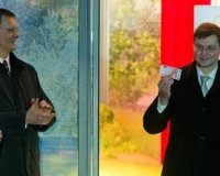 Î›ÎµÏ„Î¿Î½Î¯Î±: Î‘Ï€ÏŒ ÏƒÎ®Î¼ÎµÏÎ± Ï„Î¿ 18Î¿ Î¼Î­Î»Î¿Ï‚ Ï„Î·Ï‚ ÎµÏ…ÏÏ‰Î¶ÏŽÎ½Î·Ï‚live-in | Η Έξυπνη, Αντικειμενική και Εναλλακτική Ενημέρωση!