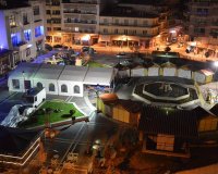 ΚαφεÏίνη, allou για allou fun park από τον Παναγιώτη ΤÏιανταφυλλίδη.live-in | Η Έξυπνη, Αντικειμενική και Εναλλακτική Ενημέρωση!
