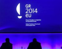 Î“ÎµÏÎ¼Î±Î½Î¹ÎºÎ¬ ÎœÎœÎ• Î³Î¹Î± Ï„Î·Î½ ÎµÎ»Î»Î·Î½Î¹ÎºÎ® Ï€ÏÎ¿ÎµÎ´ÏÎ¯Î±: ÎˆÎ½Î±Ï‚ Î¶Î·Ï„Î¹Î¬Î½Î¿Ï‚ ÏƒÏ„Î¿ Î¸ÏÏŒÎ½Î¿live-in | Η Έξυπνη, Αντικειμενική και Εναλλακτική Ενημέρωση!