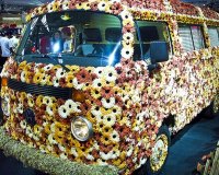 Î¤Î­Î»Î¿Ï‚ ÎµÏ€Î¿Ï‡Î®Ï‚ Î³Î¹Î± Ï„Î¿ Î¸ÏÏ…Î»Î¹ÎºÏŒ minivan Ï„Ï‰Î½ â€™60slive-in | Η Έξυπνη, Αντικειμενική και Εναλλακτική Ενημέρωση!