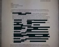 Î¤Î¿ ÎºÏÎ¬Ï„Î¿Ï‚ Î³ÏÏÎ¹ÏƒÎµ Ï„Î·Î½ Ï€Î»Î¬Ï„Î· Ï„Î¿Ï…: Î Î­Î¸Î±Î½Îµ Î±Î½Î±ÏƒÏ†Î¬Î»Î¹ÏƒÏ„Î¿Ï‚ ÎºÎ±ÏÎºÎ¹Î½Î¿Ï€Î±Î¸Î®Ï‚ ÎµÏ€ÎµÎ¹Î´Î® Î´ÎµÎ½ Ï„Î¿Î½ Î´Î­Ï‡Î¸Î·ÎºÎµ ÎºÎ±Î½Î­Î½Î± Î½Î¿ÏƒÎ¿ÎºÎ¿Î¼ÎµÎ¯Î¿live-in | Η Έξυπνη, Αντικειμενική και Εναλλακτική Ενημέρωση!