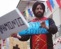 Î‘Î½Ï„Î¯Î´ÏÎ±ÏƒÎ· Î†Î½Î¸Î¹Î¼Î¿Ï… Î³Î¹Î± Ï„Î·Î½ ÎµÎ¼Ï†Î¬Î½Î¹ÏƒÎ· Î²Î¿Ï…Î»ÎµÏ…Ï„Î® Ï„Î¿Ï… Î£Î¥Î¡Î™Î–Î‘ Ï‰Ï‚ "Ï€Î±Ï€Î¬ Î£Î¿ÏÏÎ±": ÎŸ Î¤ÏƒÎ¯Ï€ÏÎ±Ï‚ Î½Î± Î´Î¹Î±Î³ÏÎ¬ÏˆÎµÎ¹ Ï„Î¿Î½ Î”Î¹Î±Î¼Î±Î½Ï„ÏŒÏ€Î¿Ï…Î»Î¿live-in | Η Έξυπνη, Αντικειμενική και Εναλλακτική Ενημέρωση!