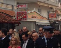 Î•Î¿ÏÏ„Î±ÏƒÎ¼ÏŒÏ‚ Ï„Ï‰Î½ Î˜ÎµÎ¿Ï†Î±Î½ÎµÎ¯Ï‰Î½ ÏƒÏ„Î·Î½ Î Î±ÏÎ±Î»Î¯Î± ÎšÎ±Ï„ÎµÏÎ¯Î½Î·Ï‚!live-in | Η Έξυπνη, Αντικειμενική και Εναλλακτική Ενημέρωση!
