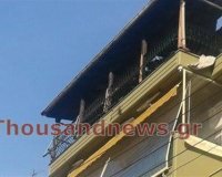 ÎšÎ¿ÏÎ´ÎµÎ»Î¹ÏŒ: Î¤ÏÎµÎ¹Ï‚ Î½ÎµÎºÏÎ¿Î¯ ÎºÎ±Î¹ Î´ÏÎ¿ Ï„ÏÎ±Ï…Î¼Î±Ï„Î¯ÎµÏ‚ Î±Ï€ÏŒ Ï„Î·Î½ Ï€Ï…ÏÎºÎ±Î³Î¹Î¬live-in | Η Έξυπνη, Αντικειμενική και Εναλλακτική Ενημέρωση!