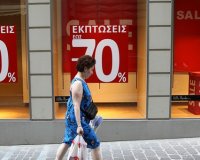 Î‘Ï…Î»Î±Î¯Î± Ï„Ï‰Î½ Ï‡ÎµÎ¹Î¼ÎµÏÎ¹Î½ÏŽÎ½ ÎµÎºÏ€Ï„ÏŽÏƒÎµÏ‰Î½ ÏƒÏ„Î¹Ï‚ 13 Î™Î±Î½Î¿Ï…Î±ÏÎ¯Î¿Ï…live-in | Η Έξυπνη, Αντικειμενική και Εναλλακτική Ενημέρωση!