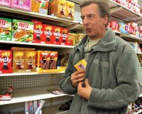 Î£Ï…Î½ÎµÎ»Î®Ï†Î¸Î· Î½Î± ÎºÎ»Î­Î²ÎµÎ¹ Î±Ï€ÏŒ Super Market Î¿ ÎœÎ¹Ï‡Î¬Î»Î·Ï‚ Î›Î¹Î¬Ï€Î·Ï‚!live-in | Η Έξυπνη, Αντικειμενική και Εναλλακτική Ενημέρωση!