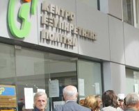 Î¤Î­Î»Î¿Ï‚ ÏƒÏ„Î± ÎµÏ€Î¹ÎºÏ…ÏÏ‰Î¼Î­Î½Î± Î±Î½Ï„Î¯Î³ÏÎ±Ï†Î±live-in | Η Έξυπνη, Αντικειμενική και Εναλλακτική Ενημέρωση!