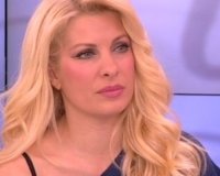 Î•ÏƒÏ€ÎµÏ…ÏƒÎ¼Î­Î½Î± ÏƒÏ„Î¿ Î½Î¿ÏƒÎ¿ÎºÎ¿Î¼ÎµÎ¯Î¿ Î· Î•Î»Î­Î½Î· ÎœÎµÎ½ÎµÎ³Î¬ÎºÎ·live-in | Η Έξυπνη, Αντικειμενική και Εναλλακτική Ενημέρωση!