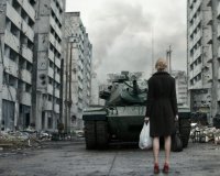 Î•Î¾Î±Î¹ÏÎµÏ„Î¹ÎºÏŒ ÏƒÏ€Î¿Ï„ Î´Î¹Î±Ï†Î®Î¼Î¹ÏƒÎ·Ï‚! Make Love, Not  War!live-in | Η Έξυπνη, Αντικειμενική και Εναλλακτική Ενημέρωση!