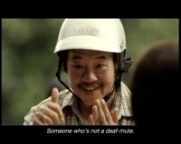 Î— Î´Î¹Î±Ï†Î®Î¼Î¹ÏƒÎ· Ï€Î¿Ï… Î­ÎºÎ±Î½Îµ 3.000.000 Ï‡ÏÎ®ÏƒÏ„ÎµÏ‚ Î½Î± Î´Î±ÎºÏÏÏƒÎ¿Ï…Î½live-in | Η Έξυπνη, Αντικειμενική και Εναλλακτική Ενημέρωση!