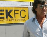 Î£Ï…Î½ÎµÎ»Î®Ï†Î¸Î· ÎºÎ±Î¹ ÎºÏÎ±Ï„ÎµÎ¯Ï„Î±Î¹ Î¿ Î˜Ï‰Î¼Î¬Ï‚ ÎœÎ±ÏÏÎ¿Ï‚ Î³Î¹Î± Î¸Î­Î¼Î±Ï„Î± Ï„Î·Ï‚ Î‘Î•Îš!live-in | Η Έξυπνη, Αντικειμενική και Εναλλακτική Ενημέρωση!