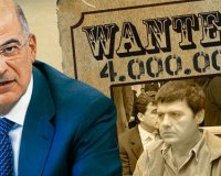 Î•Ï€Î¹ÎºÎ®ÏÏ…Î¾Î· Î¼Î±Î¼Î¿ÏÎ¸ Î±Ï€ÏŒ Î”Î­Î½Î´Î¹Î±: 4 ÎµÎºÎ±Ï„. ÎµÏ…ÏÏŽ Î³Î¹Î± ÎžÎ·ÏÏŒ - ÎœÎ±Î¶Î¹ÏŽÏ„Î· ÎºÎ±Î¹ Î»Î¿Î¹Ï€Î¿ÏÏ‚ Ï„ÏÎ¿Î¼Î¿ÎºÏÎ¬Ï„ÎµÏ‚live-in | Η Έξυπνη, Αντικειμενική και Εναλλακτική Ενημέρωση!