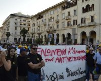 Î˜ÎµÏ„Î¹ÎºÎ¬ Î½Î­Î± Î±Ï€ÏŒ Î¼Î­Ï„Ï‰Ï€Î¿ Ï„Î·Ï‚ Î”Î¹ÎºÎ±Î¹Î¿ÏƒÏÎ½Î·Ï‚ Î³Î¹Î± Î£Ï‡Î¿Î»Î¹ÎºÎ¿ÏÏ‚ Î¦ÏÎ»Î±ÎºÎµÏ‚-ÎˆÎ½ÏƒÏ„Î¿Î»Î¿Ï…Ï‚live-in | Η Έξυπνη, Αντικειμενική και Εναλλακτική Ενημέρωση!