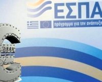 Î‘Ï…ÏƒÏ„Î·ÏÎ¿Î¯ ÎºÎ±Î½ÏŒÎ½ÎµÏ‚ Î³Î¹Î± Ï„Î¿ Î½Î­Î¿ Î•Î£Î Î‘live-in | Η Έξυπνη, Αντικειμενική και Εναλλακτική Ενημέρωση!