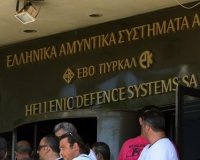 Î”Î¹ÏŽÎ¾ÎµÎ¹Ï‚ ÎºÎ±Ï„Î¬ 19 Î¼ÎµÎ»ÏŽÎ½ Ï„Ï‰Î½ Î•Î‘Î£ Î³Î¹Î± Î¶Î·Î¼Î¯Î± 50 ÎµÎº. Î»ÏŒÎ³Ï‰ Ï€Î±ÏÎ¿Ï‡Î®Ï‚ Ï…Ï€Î­ÏÎ¿Î³ÎºÏ‰Î½ Î±Ï€Î¿Î¶Î·Î¼Î¹ÏŽÏƒÎµÏ‰Î½live-in | Η Έξυπνη, Αντικειμενική και Εναλλακτική Ενημέρωση!