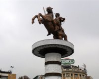 Î—Î Î‘ Ï€ÏÎ¿Ï‚ Î£ÎºÏŒÏ€Î¹Î±: Î ÏÏŽÏ„Î± Î»ÏÏƒÎ· ÏƒÏ„Î¿ Î¸Î­Î¼Î± Ï„Î·Ï‚ Î¿Î½Î¿Î¼Î±ÏƒÎ¯Î±Ï‚ ÎºÎ±Î¹ Î¼ÎµÏ„Î¬ Î­Î½Ï„Î±Î¾Î· ÏƒÏ„Î¿ ÎÎ‘Î¤ÎŸlive-in | Η Έξυπνη, Αντικειμενική και Εναλλακτική Ενημέρωση!