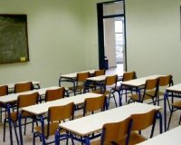 Â«ÎšÏŒÎ²Î¿Î½Ï„Î±Î¹Â» Î¿Î¹ ÏƒÏ‡Î¿Î»Î¹ÎºÎ­Ï‚ Î±ÏÎ³Î¯ÎµÏ‚ Ï„Ï‰Î½ Î¤ÏÎ¹ÏŽÎ½ Î™ÎµÏÎ±ÏÏ‡ÏŽÎ½ ÎºÎ±Î¹ Ï„Î¿Ï… Î†Î· Î“Î¹Î±Î½Î½Î¹Î¿Ïlive-in | Η Έξυπνη, Αντικειμενική και Εναλλακτική Ενημέρωση!