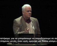 ÎŒÎ»Î· Î· Ï€ÏÎ±Î³Î¼Î±Ï„Î¹ÎºÏŒÏ„Î·Ï„Î± Ï„Î¿Ï… ÏƒÎ®Î¼ÎµÏÎ± ÏƒÎµ 18 Î»ÎµÏ€Ï„Î¬!live-in | Η Έξυπνη, Αντικειμενική και Εναλλακτική Ενημέρωση!