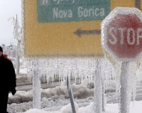 Î•Ï…ÏÏ‰Ï€Î±ÏŠÎºÎ® Î²Î¿Î®Î¸ÎµÎ¹Î± Î¶Î·Ï„Î¿ÏÎ½ ÎšÏÎ¿Î±Ï„Î¯Î± ÎºÎ±Î¹ Î£Î»Î¿Î²ÎµÎ½Î¯Î±live-in | Η Έξυπνη, Αντικειμενική και Εναλλακτική Ενημέρωση!