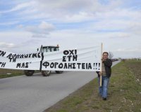 Î’Î³Î®ÎºÎ±Î½ Ï„Î± Ï„ÏÎ±ÎºÏ„Î­Ï ÏƒÏ„Î¿Ï…Ï‚ Î´ÏÏŒÎ¼Î¿Ï…Ï‚ Ï„Î·Ï‚ Î Î¹ÎµÏÎ¯Î±Ï‚ â€“ Î£Ï„Î¬ÏƒÎ· Î±Î½Î±Î¼Î¿Î½Î®Ï‚ Î±Ï€ÏŒ Ï„Î¿Ï…Ï‚ Î±Î³ÏÏŒÏ„ÎµÏ‚live-in | Η Έξυπνη, Αντικειμενική και Εναλλακτική Ενημέρωση!