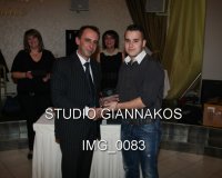 Î•Î¤Î—Î£Î™ÎŸÎ£ Î§ÎŸÎ¡ÎŸÎ£ Î¤Î—Î£ Î•ÎÎ©Î£Î—Î£ Î‘Î£Î¤Î¥ÎÎŸÎœÎ™ÎšÎ©Î Î¥Î Î‘Î›Î›Î—Î›Î©Î Î. Î Î™Î•Î¡Î™Î‘Î£ 2014live-in | Η Έξυπνη, Αντικειμενική και Εναλλακτική Ενημέρωση!