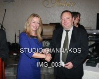 Î•Î¤Î—Î£Î™ÎŸÎ£ Î§ÎŸÎ¡ÎŸÎ£ Î¤Î—Î£ Î•ÎÎ©Î£Î—Î£ Î‘Î£Î¤Î¥ÎÎŸÎœÎ™ÎšÎ©Î Î¥Î Î‘Î›Î›Î—Î›Î©Î Î. Î Î™Î•Î¡Î™Î‘Î£ 2014live-in | Η Έξυπνη, Αντικειμενική και Εναλλακτική Ενημέρωση!