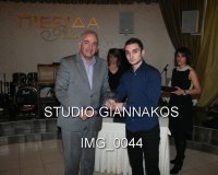 Î•Î¤Î—Î£Î™ÎŸÎ£ Î§ÎŸÎ¡ÎŸÎ£ Î¤Î—Î£ Î•ÎÎ©Î£Î—Î£ Î‘Î£Î¤Î¥ÎÎŸÎœÎ™ÎšÎ©Î Î¥Î Î‘Î›Î›Î—Î›Î©Î Î. Î Î™Î•Î¡Î™Î‘Î£ 2014live-in | Η Έξυπνη, Αντικειμενική και Εναλλακτική Ενημέρωση!