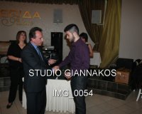 Î•Î¤Î—Î£Î™ÎŸÎ£ Î§ÎŸÎ¡ÎŸÎ£ Î¤Î—Î£ Î•ÎÎ©Î£Î—Î£ Î‘Î£Î¤Î¥ÎÎŸÎœÎ™ÎšÎ©Î Î¥Î Î‘Î›Î›Î—Î›Î©Î Î. Î Î™Î•Î¡Î™Î‘Î£ 2014live-in | Η Έξυπνη, Αντικειμενική και Εναλλακτική Ενημέρωση!