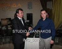 Î•Î¤Î—Î£Î™ÎŸÎ£ Î§ÎŸÎ¡ÎŸÎ£ Î¤Î—Î£ Î•ÎÎ©Î£Î—Î£ Î‘Î£Î¤Î¥ÎÎŸÎœÎ™ÎšÎ©Î Î¥Î Î‘Î›Î›Î—Î›Î©Î Î. Î Î™Î•Î¡Î™Î‘Î£ 2014live-in | Η Έξυπνη, Αντικειμενική και Εναλλακτική Ενημέρωση!