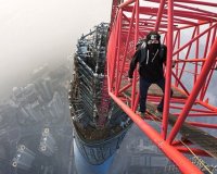 Î Î±ÏÎ¬Ï„Î¿Î»Î¼Î¿Î¹ ÎºÎ±ÏƒÎºÎ±Î½Ï„Î­Ï ÏƒÎºÎ±ÏÏ†Î±Î»ÏŽÎ½Î¿Ï…Î½ ÎºÏÏ…Ï†Î¬ ÏƒÏ„Î·Î½ ÎºÎ¿ÏÏ…Ï†Î® Ï„Î¿Ï… Î´ÎµÏÏ„ÎµÏÎ¿Ï… ÏˆÎ·Î»ÏŒÏ„ÎµÏÎ¿Ï… Î¿Ï…ÏÎ±Î½Î¿Î¾ÏÏƒÏ„Î·live-in | Η Έξυπνη, Αντικειμενική και Εναλλακτική Ενημέρωση!