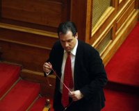 Î†Î»Î»Î¿ Harvard Î¬Î»Î»Î¿... Xarvardlive-in | Η Έξυπνη, Αντικειμενική και Εναλλακτική Ενημέρωση!