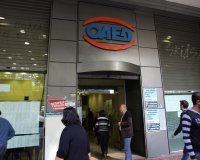 OAEÎ”: 27.713 ÎµÏ…ÎºÎ±Î¹ÏÎ¯ÎµÏ‚ Î±Ï€Î±ÏƒÏ‡ÏŒÎ»Î·ÏƒÎ·Ï‚ Î¼Îµ Ï„ÏÎ¯Î± Î½Î­Î± Ï€ÏÎ¿Î³ÏÎ¬Î¼Î¼Î±Ï„Î±live-in | Η Έξυπνη, Αντικειμενική και Εναλλακτική Ενημέρωση!