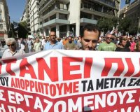 Î”ÏÎ¿ 48Ï‰ÏÎµÏ‚ Î±Ï€ÎµÏÎ³Î¯ÎµÏ‚ ÏƒÏ„Î¿ Î”Î·Î¼ÏŒÏƒÎ¹Î¿ Î±Ï€Î¿Ï†Î¬ÏƒÎ¹ÏƒÎµ Î· Î‘Î”Î•Î”Î¥live-in | Η Έξυπνη, Αντικειμενική και Εναλλακτική Ενημέρωση!
