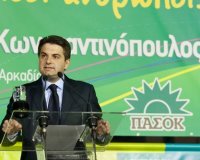 ÎŸ Î•ÎºÏ€ÏÏŒÏƒÏ‰Ï€Î¿Ï‚ Ï„ÏÏ€Î¿Ï… Ï„Î¿Ï… Î Î‘Î£ÎŸÎš, ÎŸÎ´. ÎšÏ‰Î½ÏƒÏ„Î±Î½Ï„Î¹Î½ÏŒÏ€Î¿Ï…Î»Î¿Ï‚ ÏƒÏ„Î·Î½ ÎšÎ±Ï„ÎµÏÎ¯Î½Î·!live-in | Η Έξυπνη, Αντικειμενική και Εναλλακτική Ενημέρωση!