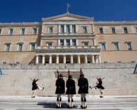 Î’Î¿Ï…Î»Î® Î¼Îµ 250 ÎºÎ±Î¹ Î“ÎµÏÎ¿Ï…ÏƒÎ¯Î± ÏƒÏ„Î·Î½ Î•Î»Î»Î¬Î´Î±;live-in | Η Έξυπνη, Αντικειμενική και Εναλλακτική Ενημέρωση!