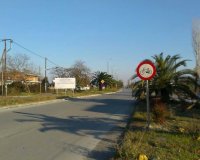 Î Î¿Î´Î·Î»Î±Ï„Î¹ÎºÎ® Î‘Ï€ÏŒ-Î´ÏÎ±ÏƒÎ· ÎšÎ±Ï„ÎµÏÎ¯Î½Î·Ï‚: Î•Ï€Î¹Ï„Î­Î»Î¿Ï…Ï‚ Î¼Ï€Î±Î¯Î½Î¿Ï…Î½ Î¼Ï€Î¬ÏÎµÏ‚ ÏƒÏ„Î¿Î½ ÎµÏ€Î¹ÎºÎ¯Î½Î´Ï…Î½Î¿ Ï€Î±ÏÎ¬Î´ÏÎ¿Î¼Î¿.live-in | Η Έξυπνη, Αντικειμενική και Εναλλακτική Ενημέρωση!