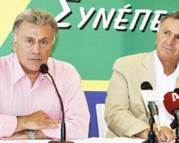 Î‘Î¸Ï‰ÏŽÎ¸Î·ÎºÎ±Î½ Î¿Î¹ Î Î±Î½Î±Î³Î¹ÏŽÏ„Î·Ï‚ ÎºÎ±Î¹ Î”Î¹Î¿Î½ÏÏƒÎ·Ï‚ Î¨Ï‰Î¼Î¹Î¬Î´Î·Ï‚live-in | Η Έξυπνη, Αντικειμενική και Εναλλακτική Ενημέρωση!