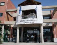 Î Î±Î½Ï„Î¿Ï Ï…Ï€Î¬ÏÏ‡ÎµÎ¹ Î¼Î¯Î± "Î‘Ï‡Î¯Î»Î»ÎµÎ¹Î¿Ï‚ Ï€Ï„Î­ÏÎ½Î±"â€live-in | Η Έξυπνη, Αντικειμενική και Εναλλακτική Ενημέρωση!