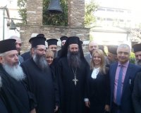 Î¦Ï‰Ï„Î¿Î³ÏÎ±Ï†Î¯ÎµÏ‚ Î±Ï€ÏŒ Ï„Î·Î½ Î±Î½Î¬Î´ÎµÎ¹Î¾Î· Ï„Î¿Ï… Î½Î­Î¿Ï… ÎœÎ·Ï„ÏÎ¿Ï€Î¿Î»Î¯Ï„Î· ÎšÎ¯Ï„ÏÎ¿Ï…Ï‚, ÎšÎ±Ï„ÎµÏÎ¯Î½Î·Ï‚ ÎºÎ±Î¹ Î Î»Î±Ï„Î±Î¼ÏŽÎ½Î±!live-in | Η Έξυπνη, Αντικειμενική και Εναλλακτική Ενημέρωση!