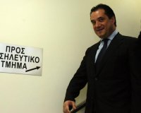 Î†Î´Ï‰Î½Î¹Ï‚: ÎŸÎ¹ ÎºÎ±ÏÎºÎ¹Î½Î¿Ï€Î±Î¸ÎµÎ¯Ï‚ Î¼Ï€Î±Î¯Î½Î¿Ï…Î½ ÏƒÏ„Î± ÎµÏ€ÎµÎ¯Î³Î¿Î½Ï„Î± Î¼ÏŒÎ½Î¿ Î±Î½ Ï€ÎµÎ¸Î±Î¯Î½Î¿Ï…Î½live-in | Η Έξυπνη, Αντικειμενική και Εναλλακτική Ενημέρωση!