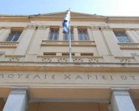 Î Ï„Ï…Ï‡Î¯Î¿ Î¼Î­Ï‡ÏÎ¹ Î™Î¿ÏÎ½Î¹Î¿, Î±Î»Î»Î¹ÏŽÏ‚ Î´Î¹Î±Î³ÏÎ±Ï†Î®live-in | Η Έξυπνη, Αντικειμενική και Εναλλακτική Ενημέρωση!