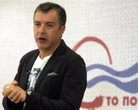 Î”Î·Î¼Î¿ÏƒÎºÏŒÏ€Î·ÏƒÎ·: Î¤Î­Ï„Î±ÏÏ„Î· Ï€Î¿Î»Î¹Ï„Î¹ÎºÎ® Î´ÏÎ½Î±Î¼Î· ÏƒÏ„Î¹Ï‚ ÎµÏ…ÏÏ‰ÎµÎºÎ»Î¿Î³Î­Ï‚ Î¤Î¿ Î Î¿Ï„Î¬Î¼Î¹live-in | Η Έξυπνη, Αντικειμενική και Εναλλακτική Ενημέρωση!