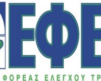EKTAKTH ANAKOINÎ©Î£Î— Î•Î¦Î•Î¤: Î‘Î¼ÎµÏƒÎ· Î±Ï€ÏŒÏƒÏ…ÏÏƒÎ· Î´Î·Î¼Î·Ï„ÏÎ¹Î±ÎºÏŽÎ½ Ï„Î·Ï‚ Nestle Î¼Îµ Î­Î½Ï„Î¿Î¼Î±live-in | Η Έξυπνη, Αντικειμενική και Εναλλακτική Ενημέρωση!