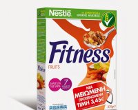 EKTAKTH ANAKOINΩΣΗ ΕΦΕΤ: Αμεση απόσυÏση δημητÏιακών της Nestle με Îντομαlive-in | Η Έξυπνη, Αντικειμενική και Εναλλακτική Ενημέρωση!