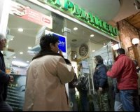 Î¡Î¿Î»Î¬ ÏƒÏ„Î± Ï†Î±ÏÎ¼Î±ÎºÎµÎ¯Î± ÏƒÎ®Î¼ÎµÏÎ± ÎºÎ±Î¹ Î±ÏÏÎ¹Î¿ ÎºÎ±Î¹... Î²Î»Î­Ï€Î¿Ï…Î¼Îµlive-in | Η Έξυπνη, Αντικειμενική και Εναλλακτική Ενημέρωση!