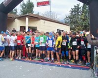 Î¡ÎµÎºÏŒÏ ÏƒÏ…Î¼Î¼ÎµÏ„Î¿Ï‡ÏŽÎ½ ÎºÎ±Î¹ Î½Î­Î¿ ÏÎµÎºÏŒÏ Î±Î³ÏŽÎ½Î± ÏƒÏ„Î¿Î½ 5Î¿ Î”Î¹ÎµÎ¸Î½Î® Î—Î¼Î¹Î¼Î±ÏÎ±Î¸ÏŽÎ½Î¹Î¿ "Î”Î¯Î¿Î½"live-in | Η Έξυπνη, Αντικειμενική και Εναλλακτική Ενημέρωση!